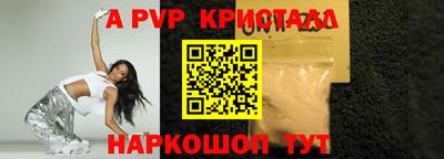 метадон Славгород