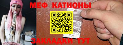 гидропоника Славянск-на-Кубани