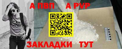 гидропоника Славянск-на-Кубани