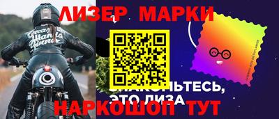 гидропоника Славянск-на-Кубани