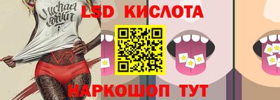 метадон Славгород