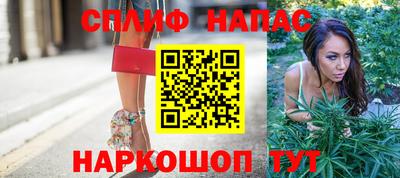 гидропоника Славянск-на-Кубани