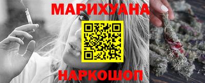 метадон Славгород