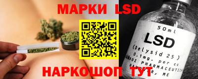 метадон Славгород