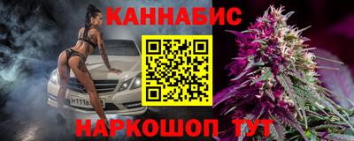 метадон Славгород
