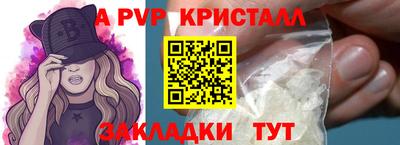 гидропоника Славянск-на-Кубани