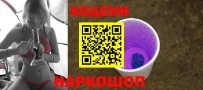 гидропоника Славянск-на-Кубани