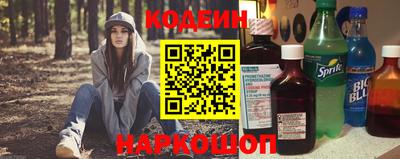гидропоника Славянск-на-Кубани