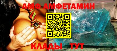 гидропоника Славянск-на-Кубани