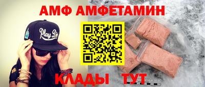 метадон Славгород