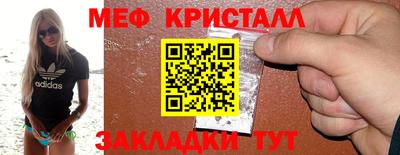 гидропоника Славянск-на-Кубани