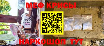 метадон Славгород